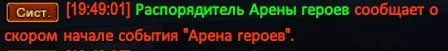 Безымянный.webp