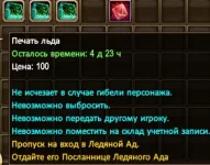 1786468636073.webp