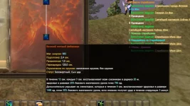 Снимок экрана (231).webp Снимок экрана (231).webp