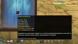 Снимок экрана (232).webp Снимок экрана (232).webp