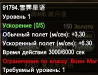 1786475937316.webp