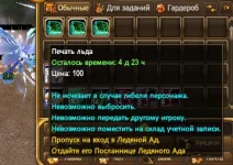1786517983405.webp