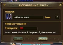 1786521584331.webp