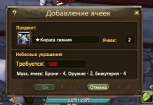 1786521615611.webp