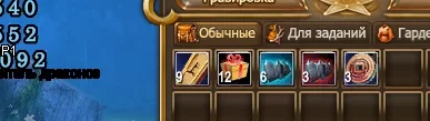 1786521757555.webp
