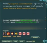 1786527075085.webp