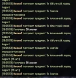 1786554388043.webp