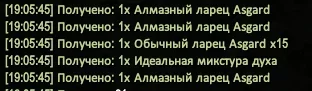 1786554434094.webp
