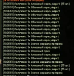 1786554449399.webp