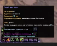 1786560138423.webp