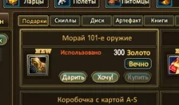 1786565368488.webp