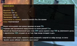1786570741657.webp