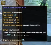 1786571106933.webp