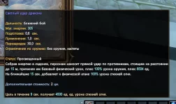 1786571652772.webp
