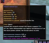 1786571756695.webp