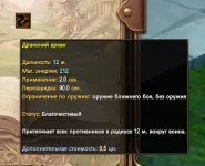 1786572011106.webp
