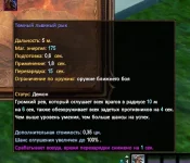 1786572084090.webp