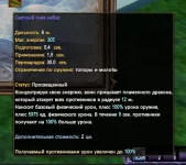 1786572151829.webp