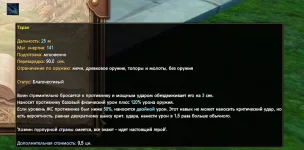 1786572361170.webp