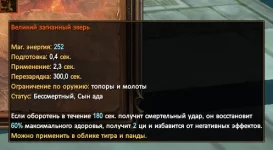 1786573246959.webp