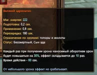 1786573315231.webp