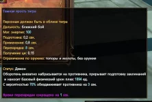 1786573603316.webp