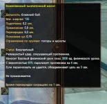 1786573779420.webp