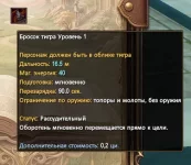 1786573968476.webp