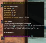 1786574097068.webp