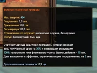 1786574234421.webp