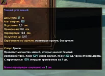 1786574554597.webp