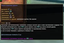 1786574581862.webp