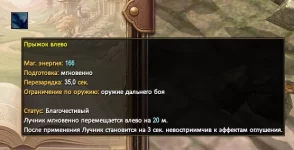 1786575160705.webp