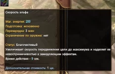 1786575233040.webp