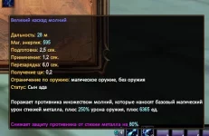 1786575458002.webp