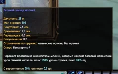 1786575543991.webp