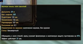 1786575623215.webp