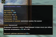1786575708953.webp