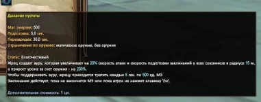 1786575786631.webp