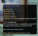 1786575852178.webp