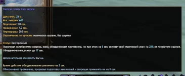 1786575885302.webp