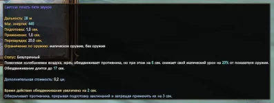 1786576001879.webp