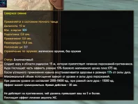 1786576126360.webp