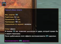 1786577093223.webp