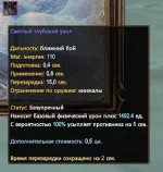 1786577255168.webp