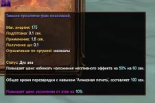 1786577330486.webp