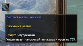 1786577392910.webp