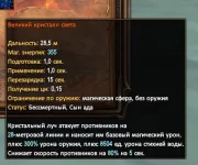 1786577563900.webp