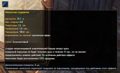 1786577981226.webp