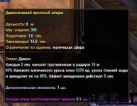 1786578015850.webp